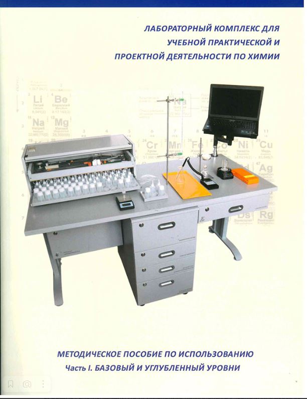 выапавпаправ