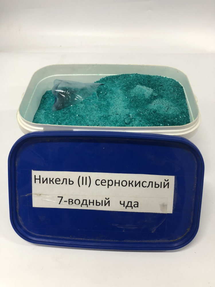 Без имени