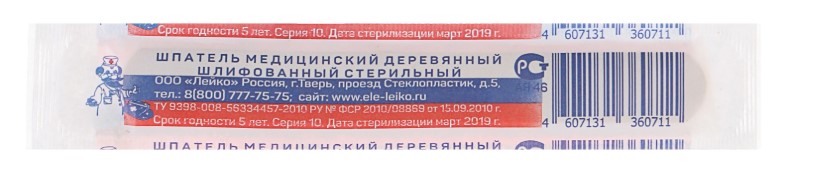 Screenshot_1