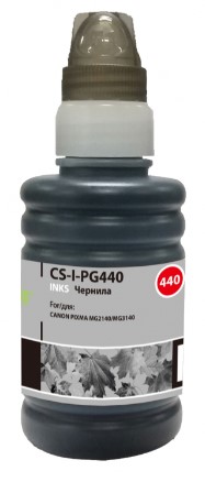 483