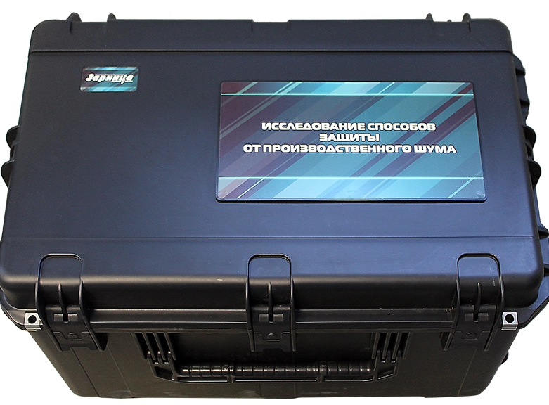 Снимок экрана 2025-07-18 092607