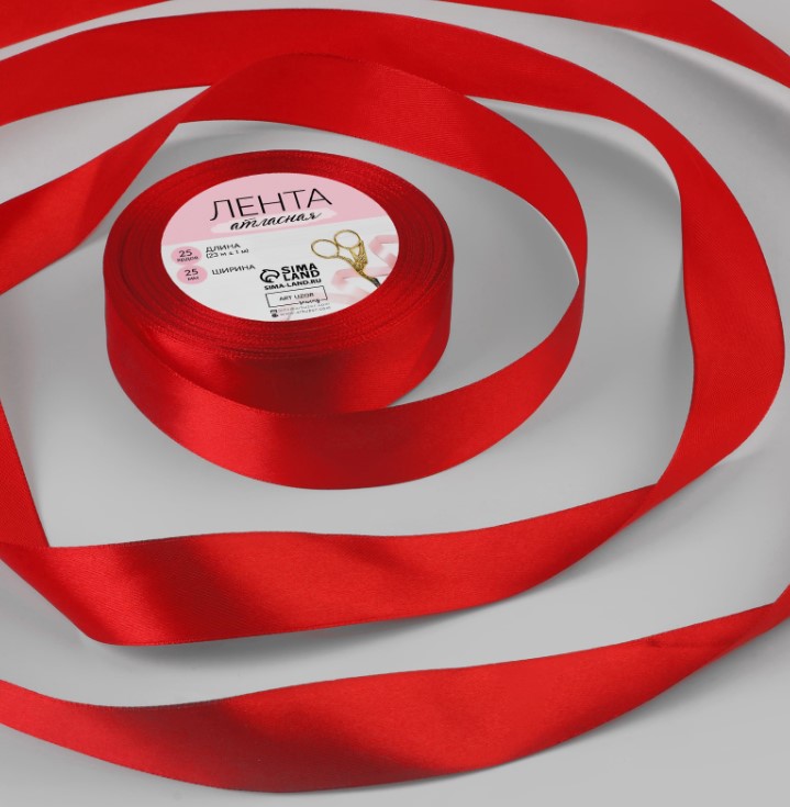 Снимок экрана 2023-10-02 093203