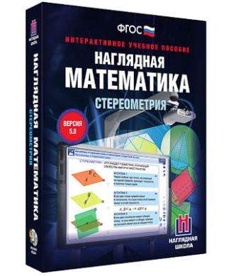 вамиавиавмиавивамав