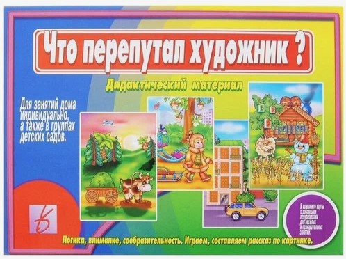 Снимок экрана 2024-06-28 105053