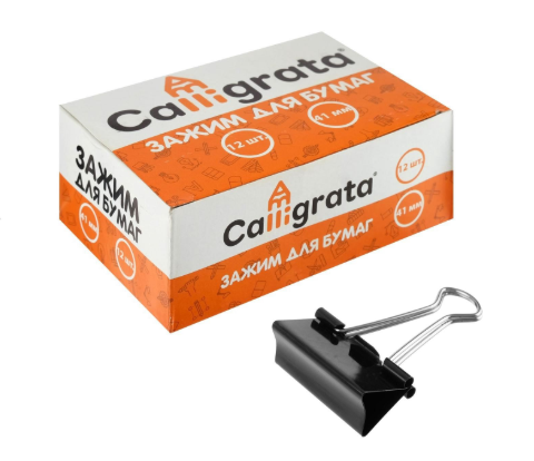 Скриншот 17-05-2025 174027