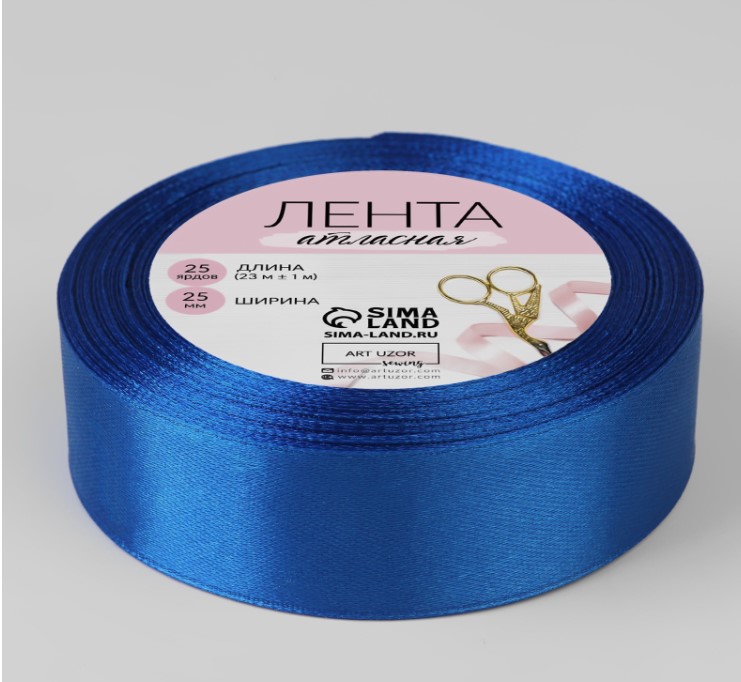 Снимок экрана 2023-10-02 093359