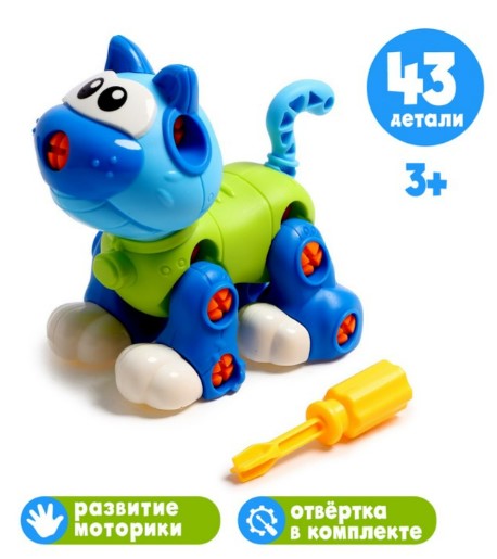 Screenshot_62