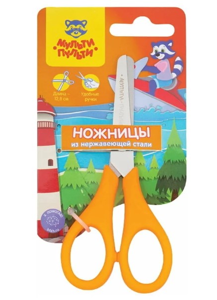 Снимок экрана 2023-08-24 140732