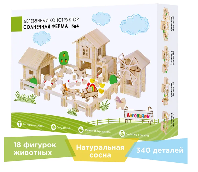 Снимок экрана 2025-02-14 092008