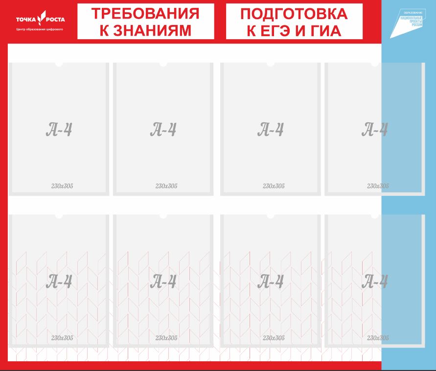 укапмавпмавиав