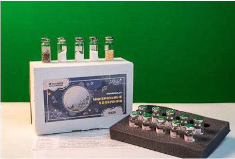 Снимок экрана 2025-07-28 101708