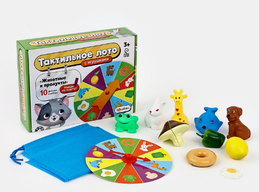 Снимок экрана 2025-11-26 111050