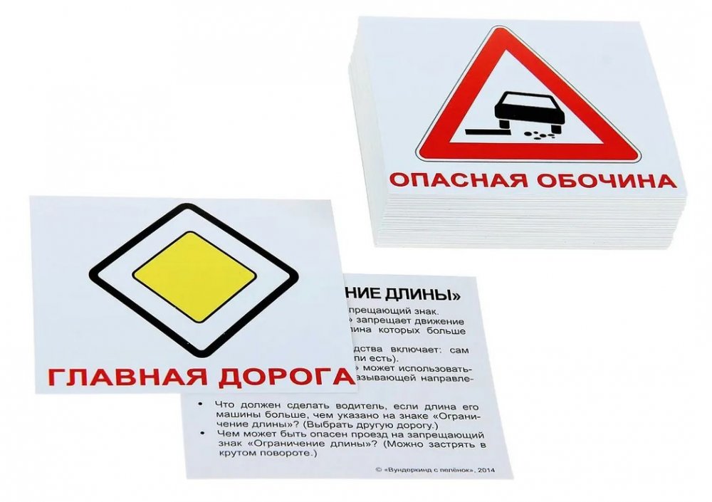 Снимок экрана 2024-06-28 120228