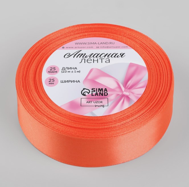 Снимок экрана 2023-10-02 094228