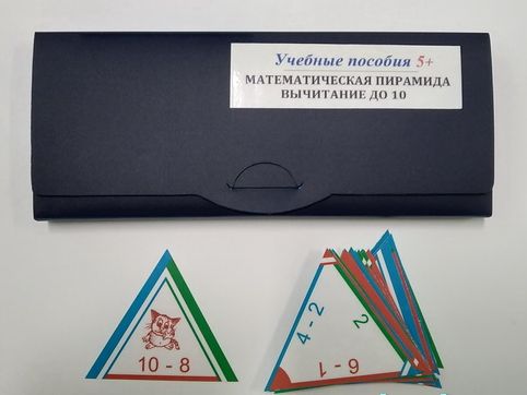 Скриншот 13-10-2025 091729