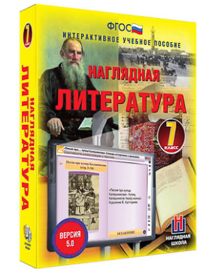 Снимок экрана 2025-07-08 115957