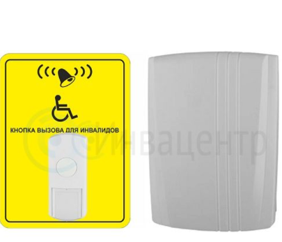 Снимок экрана 2025-05-12 083326