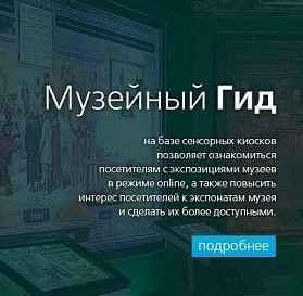 Screenshot_1397