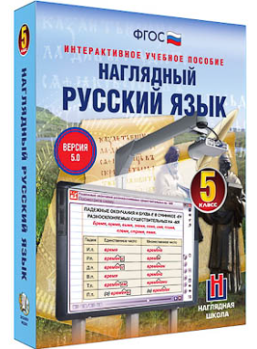 Снимок экрана 2025-07-08 120329