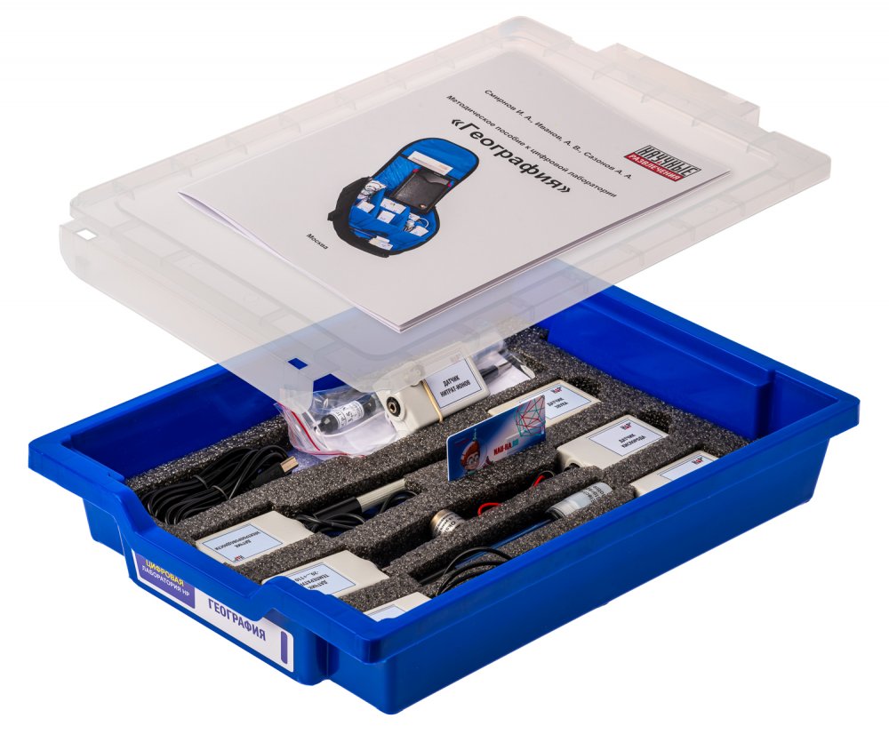 2.11.7-20221113_175205