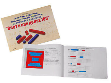 Снимок экрана 2025-04-09 143140