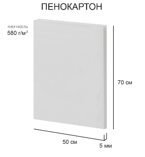 Снимок экрана 2024-11-28 095028