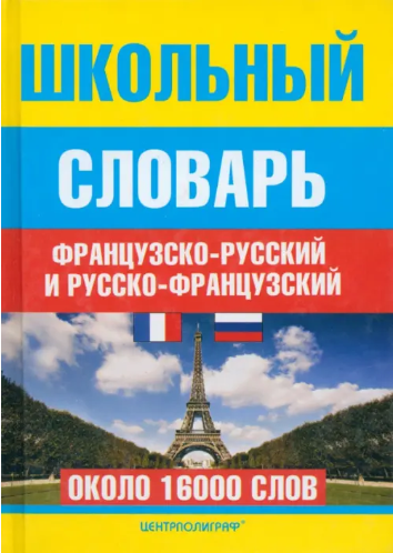 Снимок экрана 2025-04-09 142551