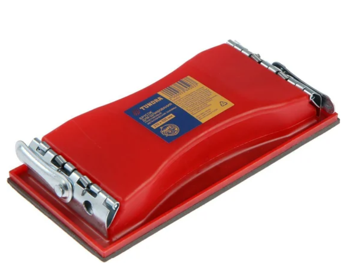 Снимок экрана 2025-05-28 100113