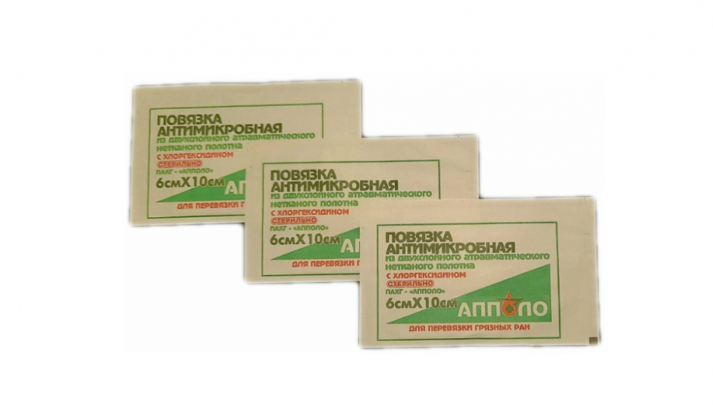 Снимок экрана 2023-03-30 084526