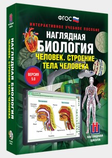 56
