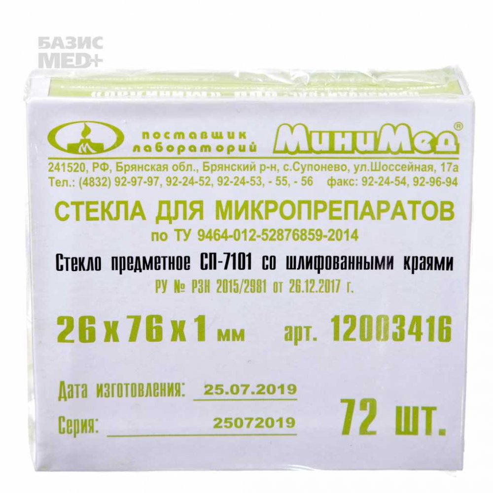 2740e0b0f1806ea229e3d9927ec282d0