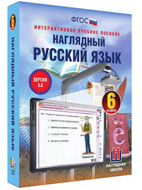 Снимок экрана 2025-07-08 120409