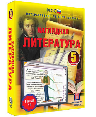 Снимок экрана 2025-07-08 120137