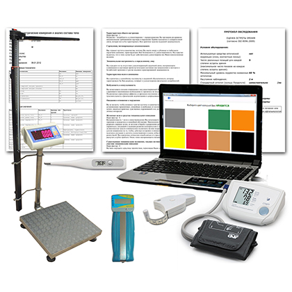 Здоровье-Экспресс-antropo-2 420х420px