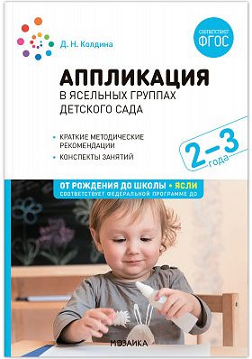 Снимок экрана 2025-09-09 084809