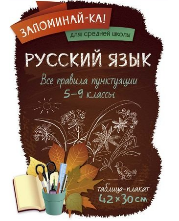 вамвамвымав