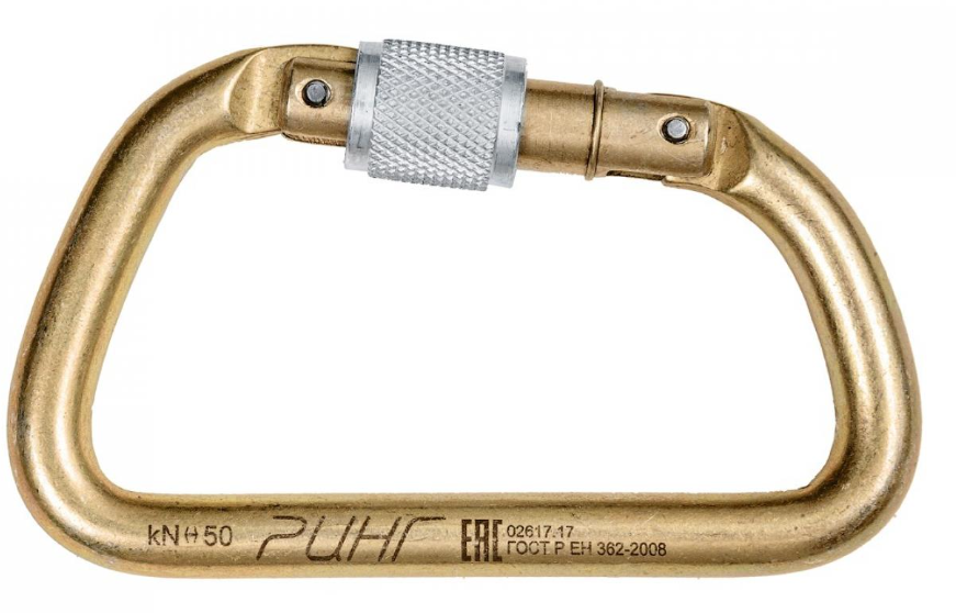 Снимок экрана 2024-10-14 122335