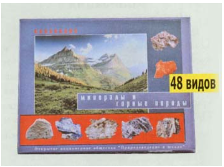 Снимок экрана 2025-08-20 094913