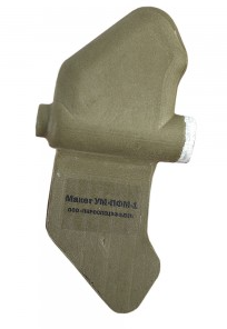 Снимок экрана 2025-11-12 135454