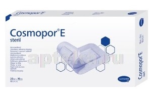 повязкастерил