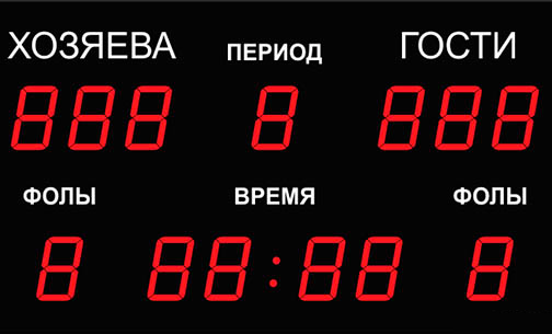 Безымянный