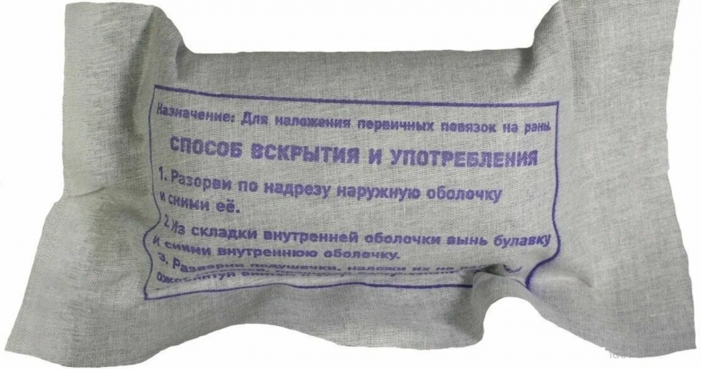 Снимок экрана 2025-05-22 101758