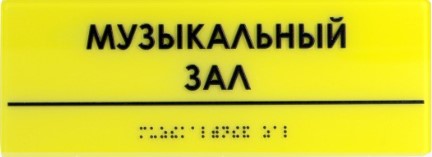 Снимок экрана 2023-08-14 120232