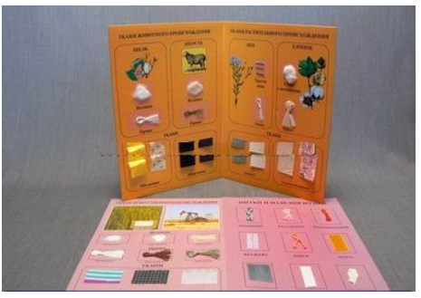 Снимок экрана 2025-08-20 085732