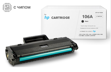 Безымянный