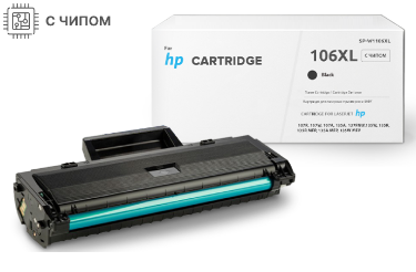 Безымянный