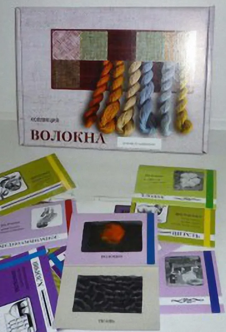 Снимок экрана 2025-05-21 131201