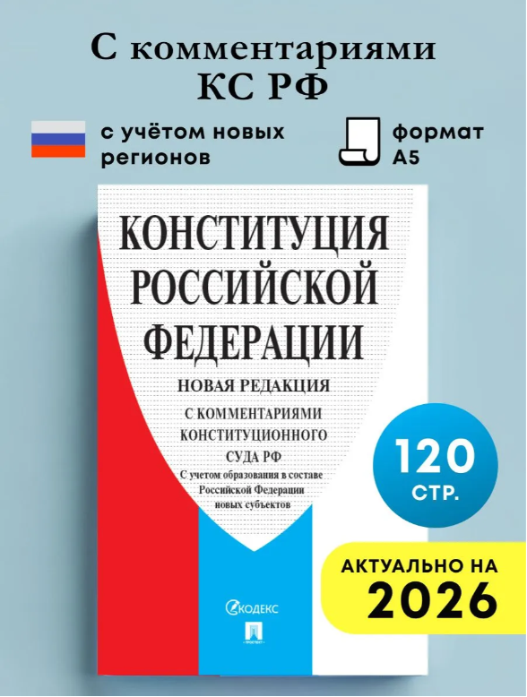 2026-03-13_09-49-53
