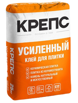 Снимок экрана 2025-09-23 142143