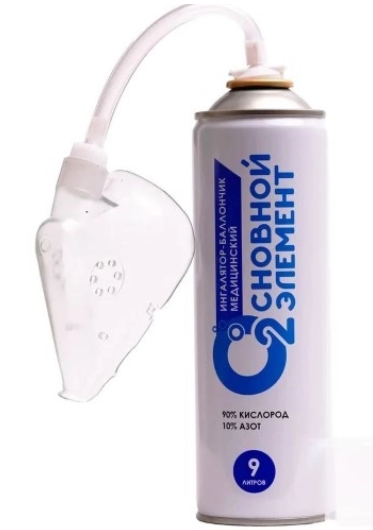 Снимок экрана 2025-06-26 094802